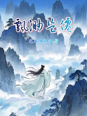 父女都爱小青梅,这婚离定了